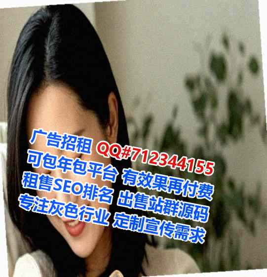 大新试管婴儿智能装备公司